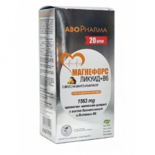 Топ 4 добавки с магнезий за 2025