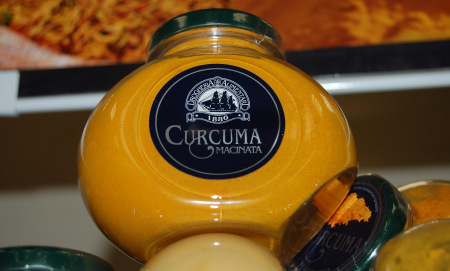 За какво е полезна куркумата?