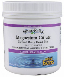 Топ 4 добавки с магнезий за 2025