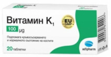 Добавки и витамини, които могат да помогнат при разширени вени