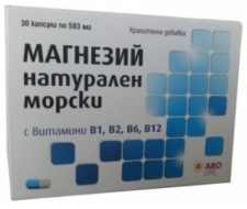 Защо се нуждаем от магнезий? Какви рискове крие недостигът му?